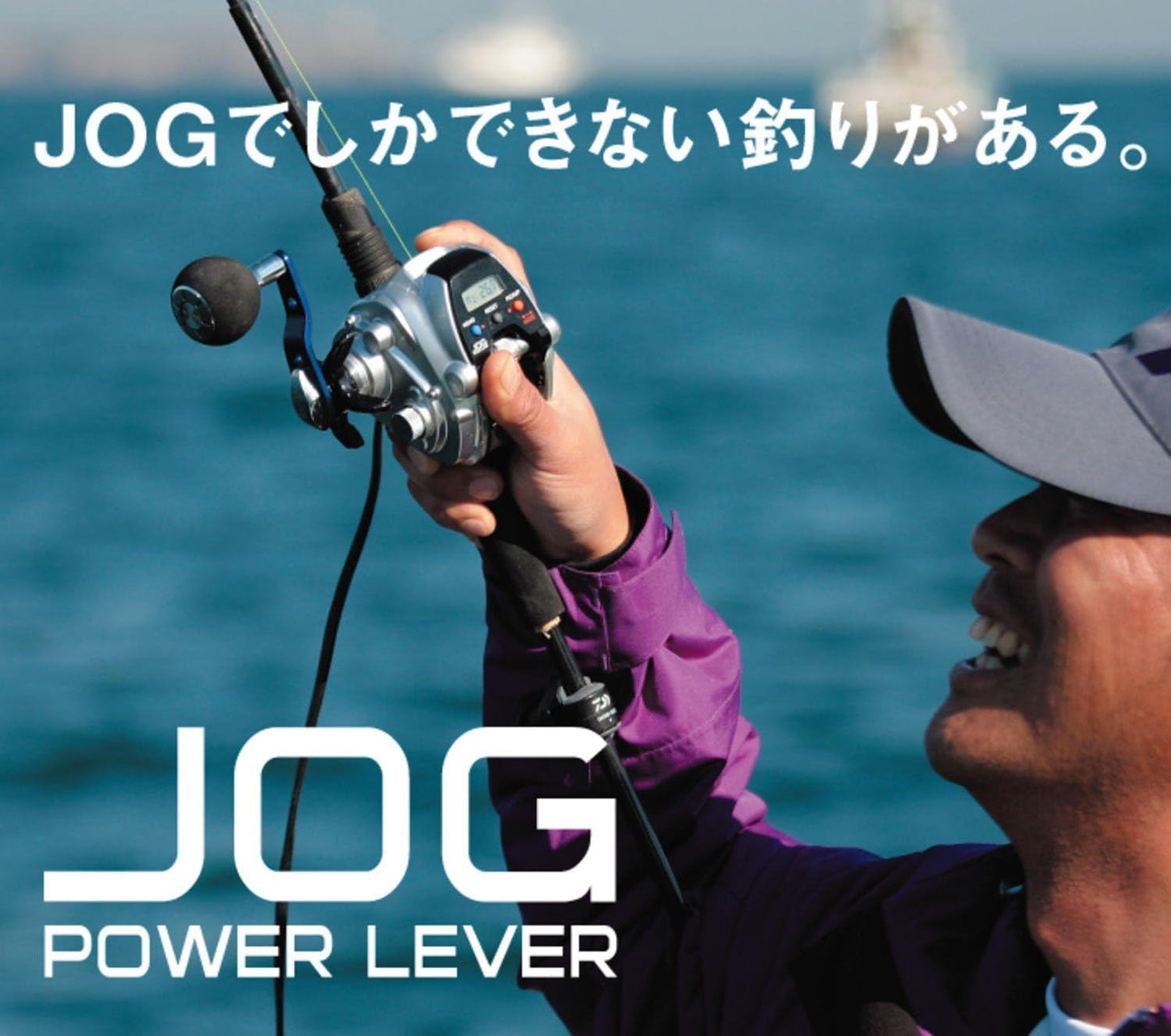Daiwa (Daiwa) Seaborg 150J-L 870849