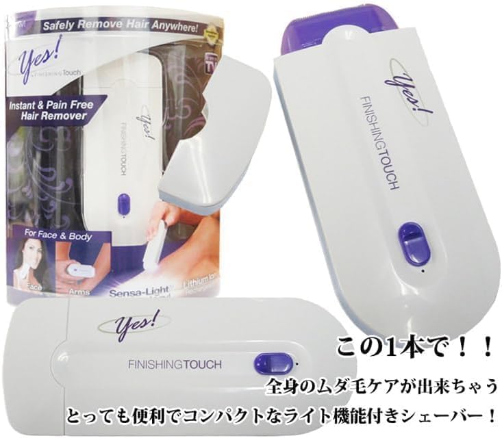 レーザー脱毛器 2025新登場 Usb充電式 レーザー脱毛装置 速い 痛みのない脱毛 小型185G ポータブル 光美容器 全身ケア 顔 フェイス ヒゲ 脇 腕対応 男女兼用 (ホワイト*2)