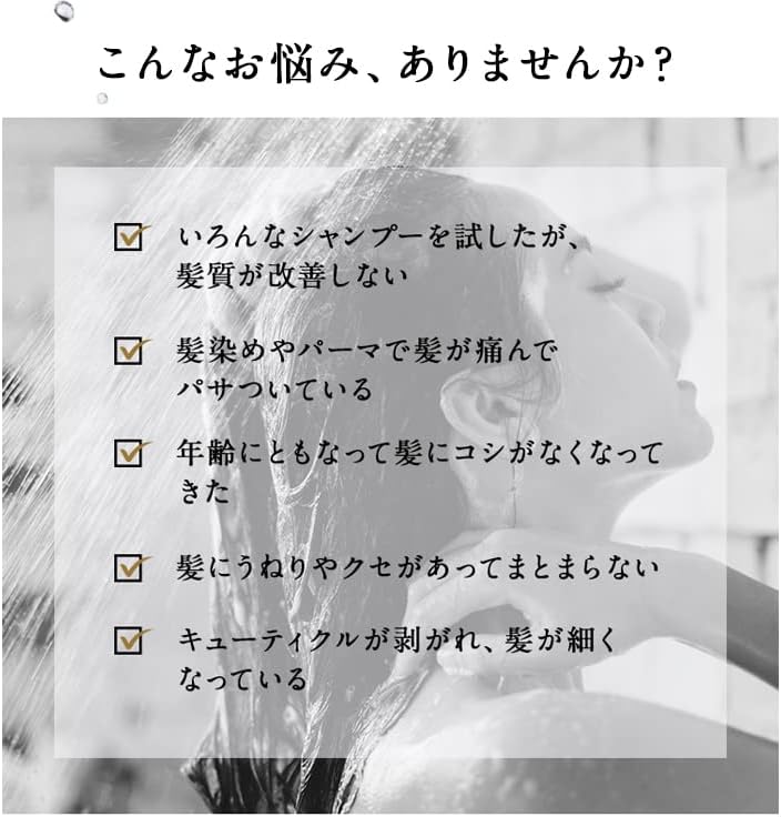 Eight Zatalasso Moist Hair Mask, Rich Coat & High Moist Serum Hair Mask, High Concentration, Treatment, Stem Cells, Raw Keratin, Damage Care, 7.1 oz (200 g), Single Item, Hair Care, Made in Japan