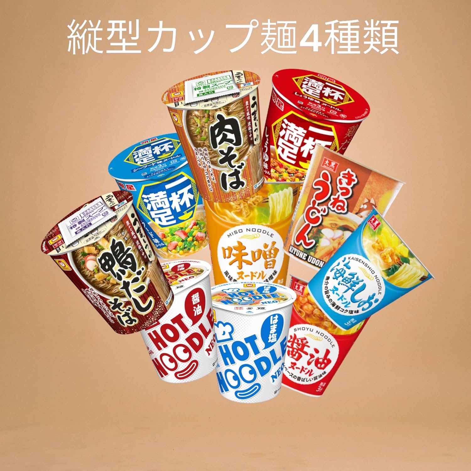 Cup Ramen 12 Varieties Assorted Box Purchase Remittance Local Flavor Cup Noodles Nissin, Maruchan, Meisei, Sapporo Ichiban Sanpo Original Tissue Included