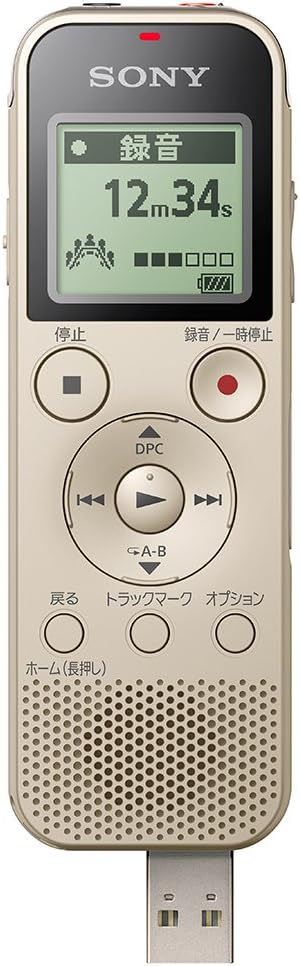 ソニー ICレコーダー 4GB リニアPCM録音対応 FMラジオチューナー内蔵 ゴールド ICD-PX470F N usb
