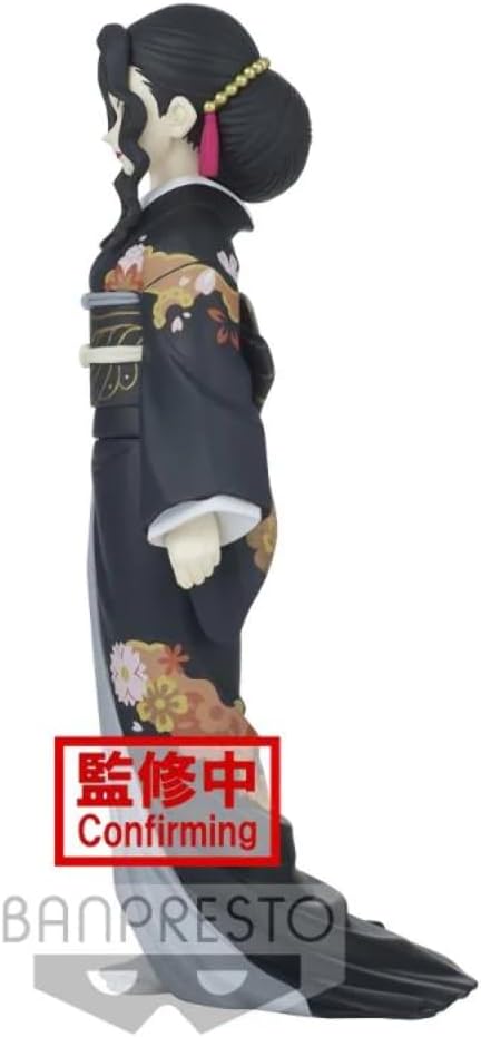 Banpresto Demon no Blade Figure Demon no Sugu Type Demon Maitsuji Miserable
