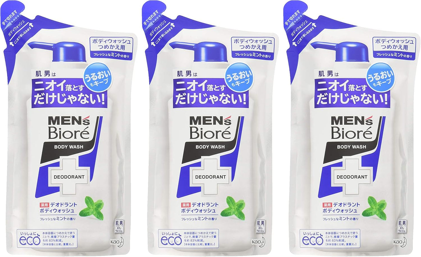 Men's Biore Deodorant Body Wash, Refill, 12.8 fl oz (380 ml) x 3, Fresh Mint Scent