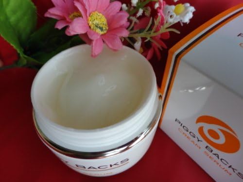 PiggyBucks Cream Serum LC 3.5 oz (100 g)