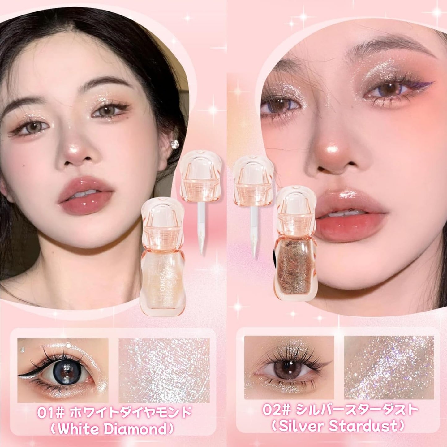 01# White Diamond Liquid Eye Shadow, Glitter, Tear Bag Makeup, Liquid Eye Shadow Stick, Eye Shadow Set, High Color, Waterproof, Long Lasting, For Beginners