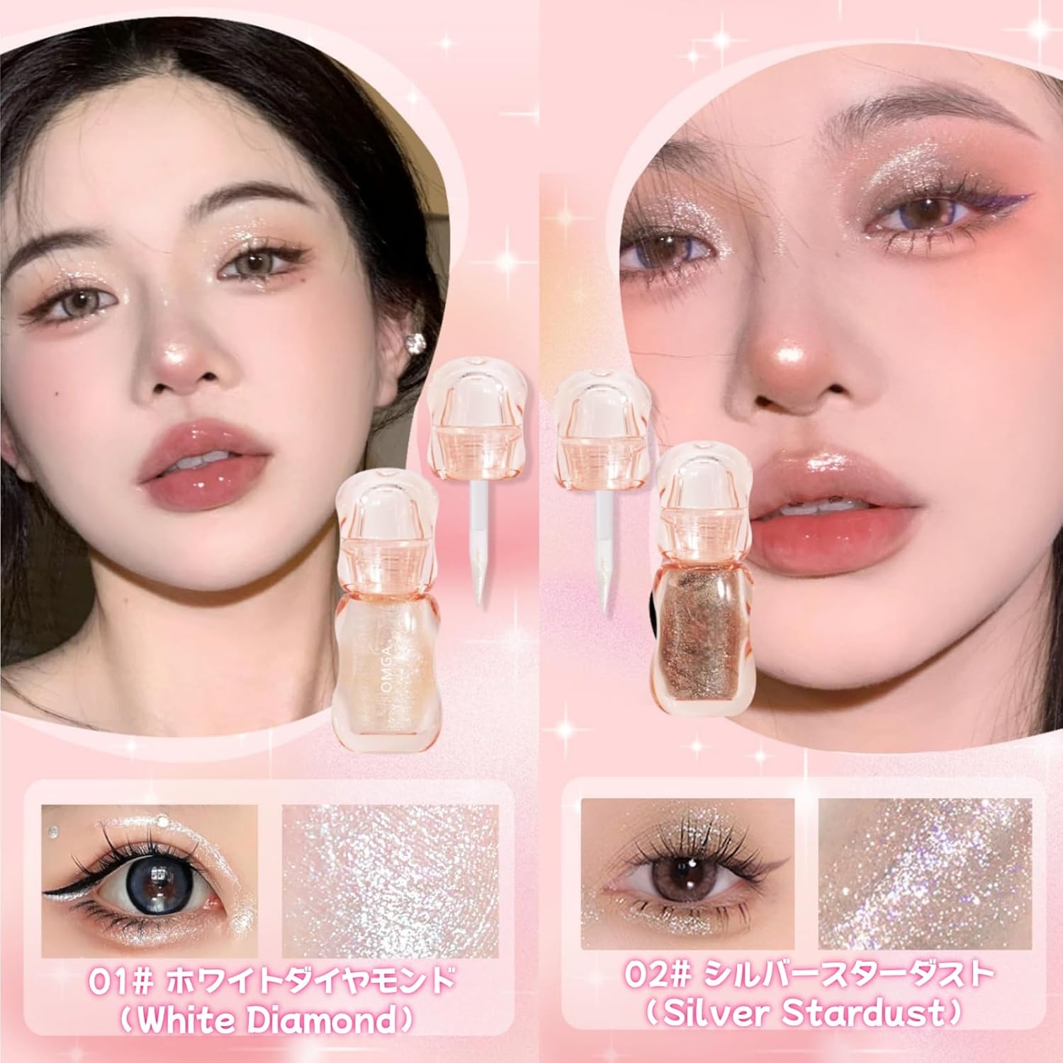 01# White Diamond Liquid Eye Shadow, Glitter, Tear Bag Makeup, Liquid Eye Shadow Stick, Eye Shadow Set, High Color, Waterproof, Long Lasting, For Beginners
