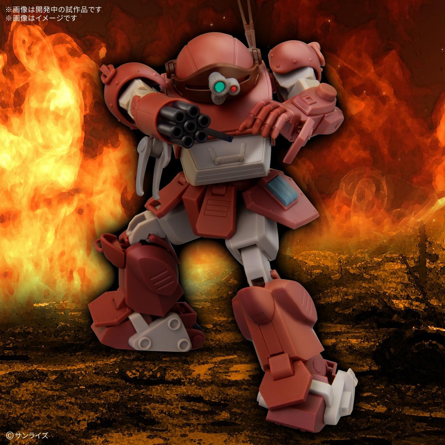BANDAI SPIRITS HG Armored Trooper Votoms Brutish Dog (Provisional) Pre-colored Plastic Model
