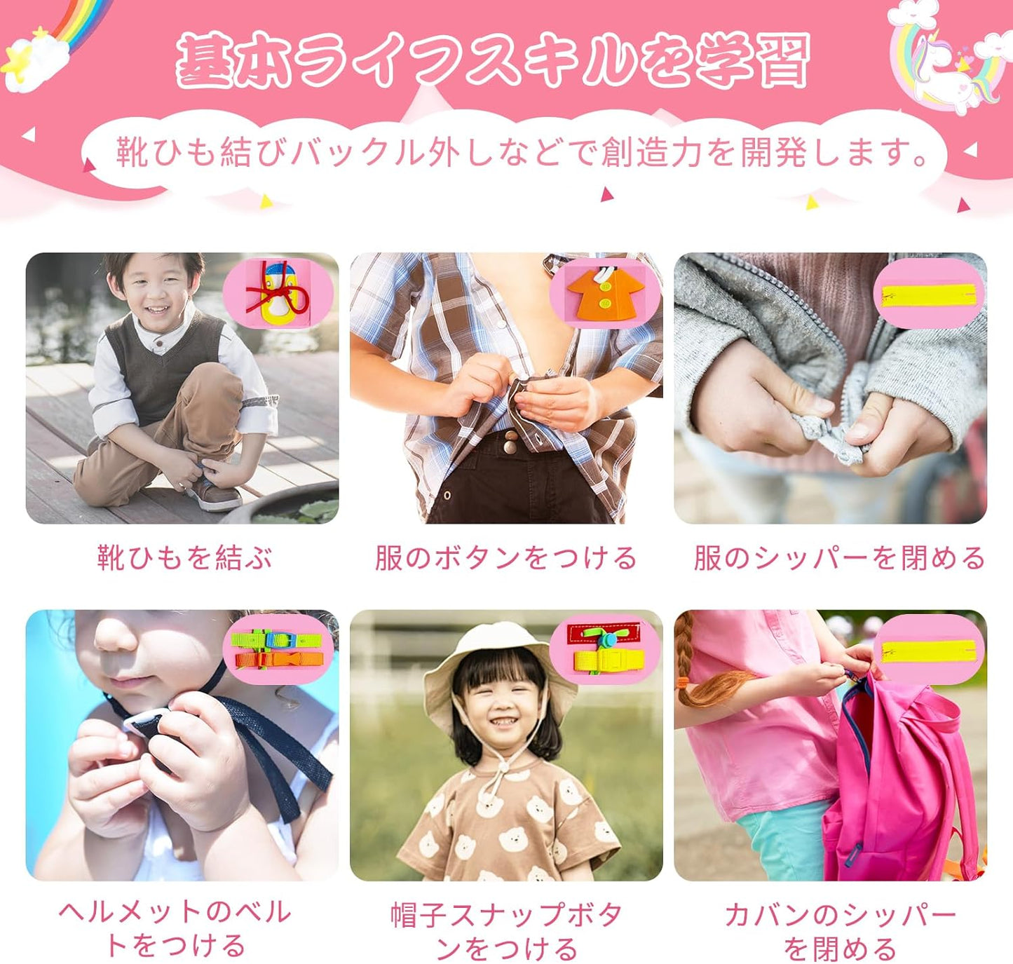 YGKIPEG Montessori Toys, Busy Board, Hiragana, Japanese Language Educational Toys, For Girls, Boys, Educational Toys, Fingertip Education, 1 Year, 2 Years, 3 Years, 4 Years, 5 Years, Learning Toy,