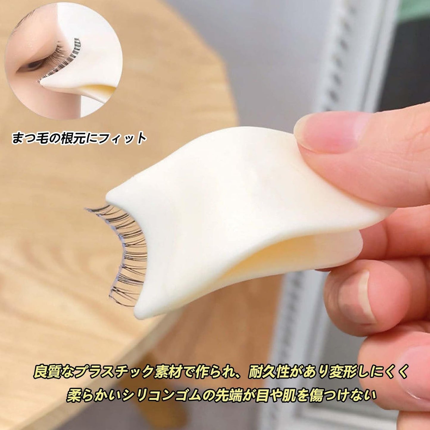 PAVIKE False Eyelash Clips (Set of 2) False Eyelash Applicators False Eyelash Applicator Clips False Eyelash Auxiliary Clip Eyelash Extension Tweezers Easy to Use Eyelash Tools Beginners