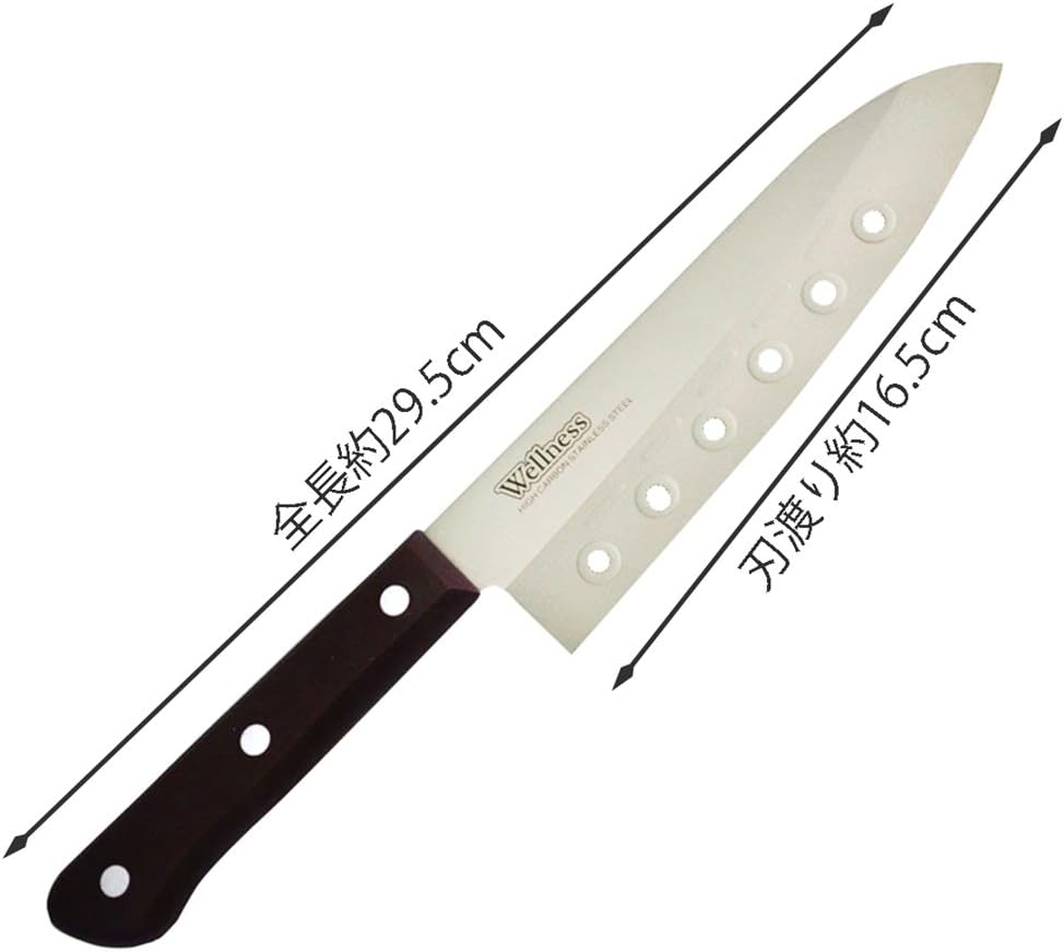 Kai Corporation AB5583 Perforated Santoku Knife, 6.5 inches (165 mm) Wellness