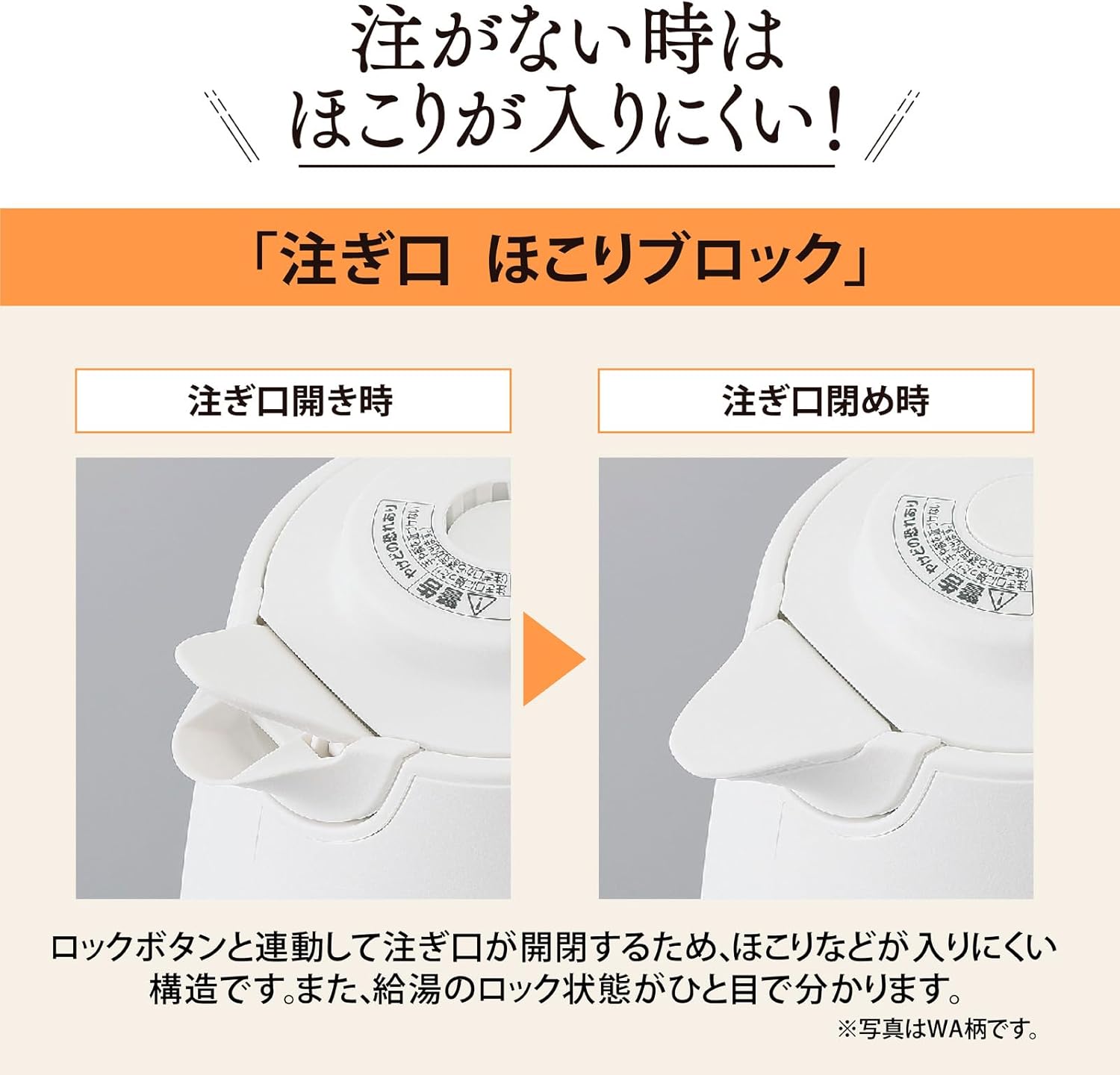 【Exclusive】Zojirushi Electric Kettle 0.8L Compact Safety Design Spill Prevention Dust Block Soft Black CK-DC08AM-BM