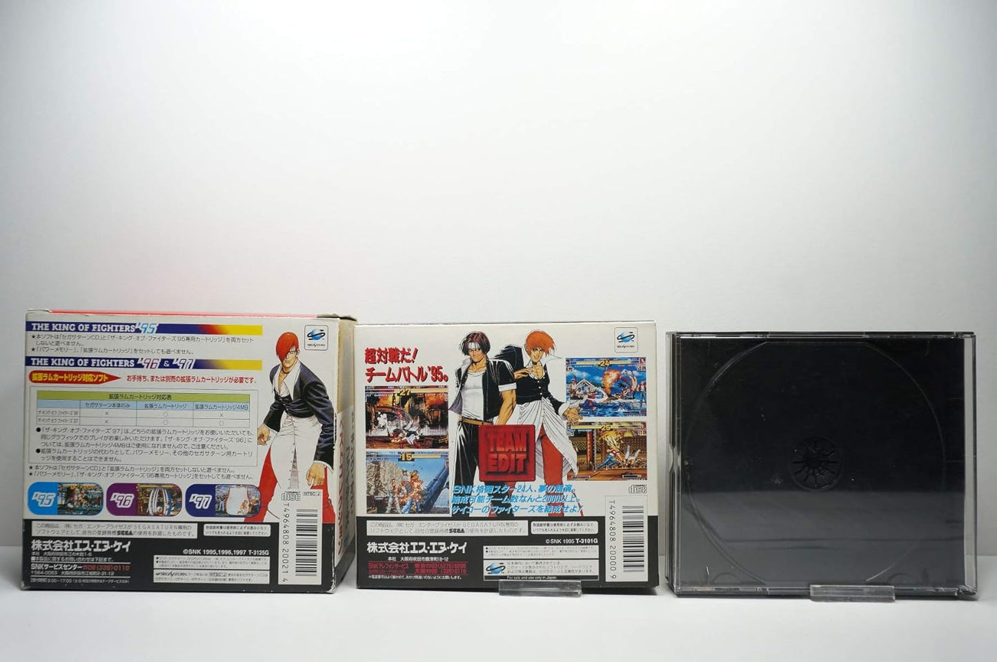 KOFベストセレクション