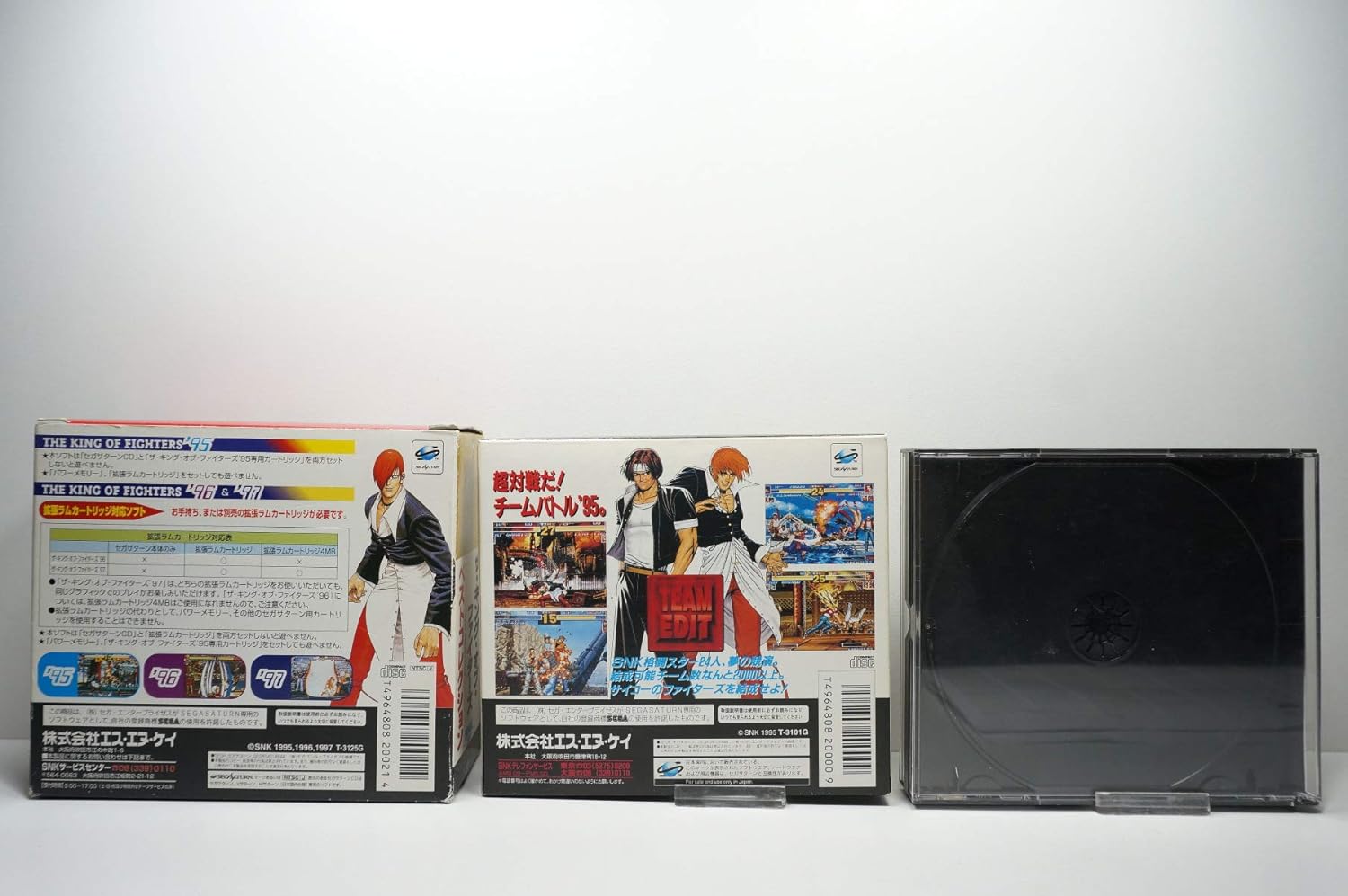 KOFベストセレクション