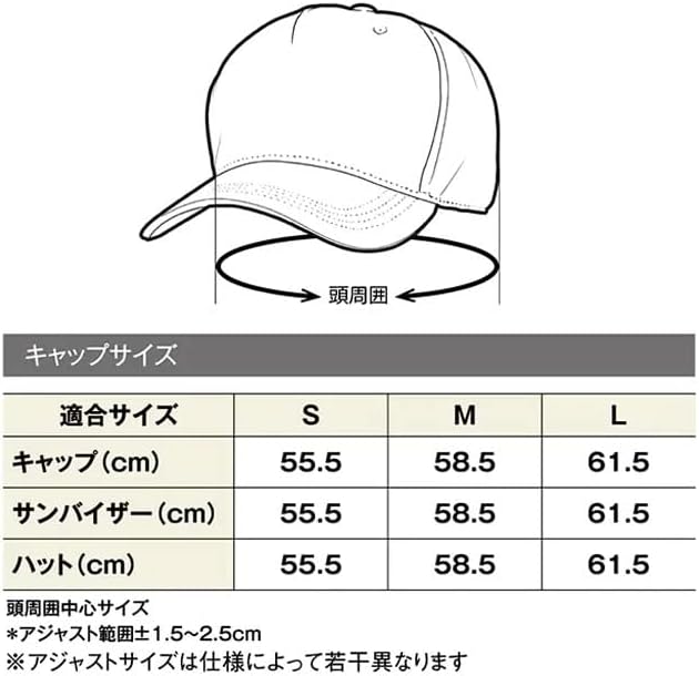Shimano CA-005V Cotton Cap