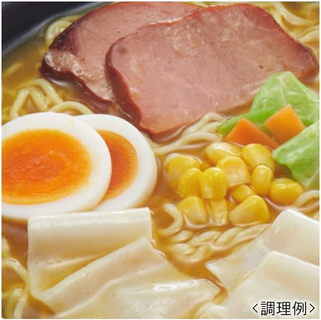 Ace coc Wantantanmen/CoCo Ichibanya, Curry Flavor, 5 Servings x 2 Bags| Ramen, Sakamen, Instant Ramen, Ramen, Curry Loop, Wantang Collaboration, Cocoichi