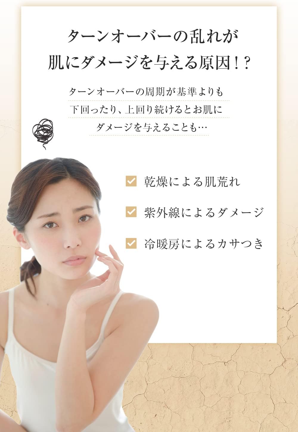 Doctor's Cosmetics YC YC Rich All-in-One Gel, 2.8 oz (80 g), Cosmetic Dermatology, Ginza Yoshie Clinic, Supervised by Kae Hirose, Made in Japan, Dry Skin, Sensitive Roughness, Moisturizing, Skin Care,