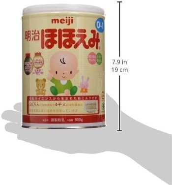Meiji Hohoemi 2.8 oz (800 g) x 2 Sets