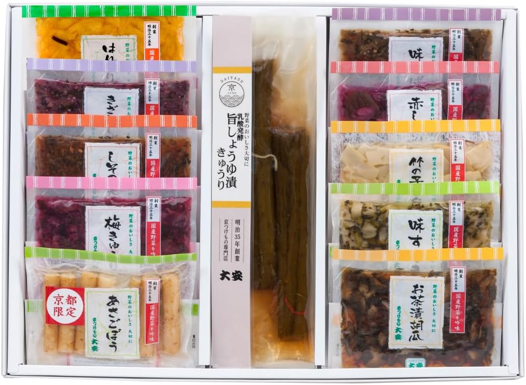 Kyoto Flavor T-32 Pickled Vegetables Pickles Gift Kyoto Assortment Kyoto Pickles