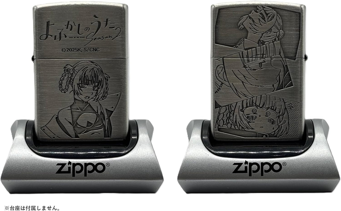 ZIPPO TV Anime Yofukano Uta Season 2 Oil Lighter Nazuna Nanusa Official Product