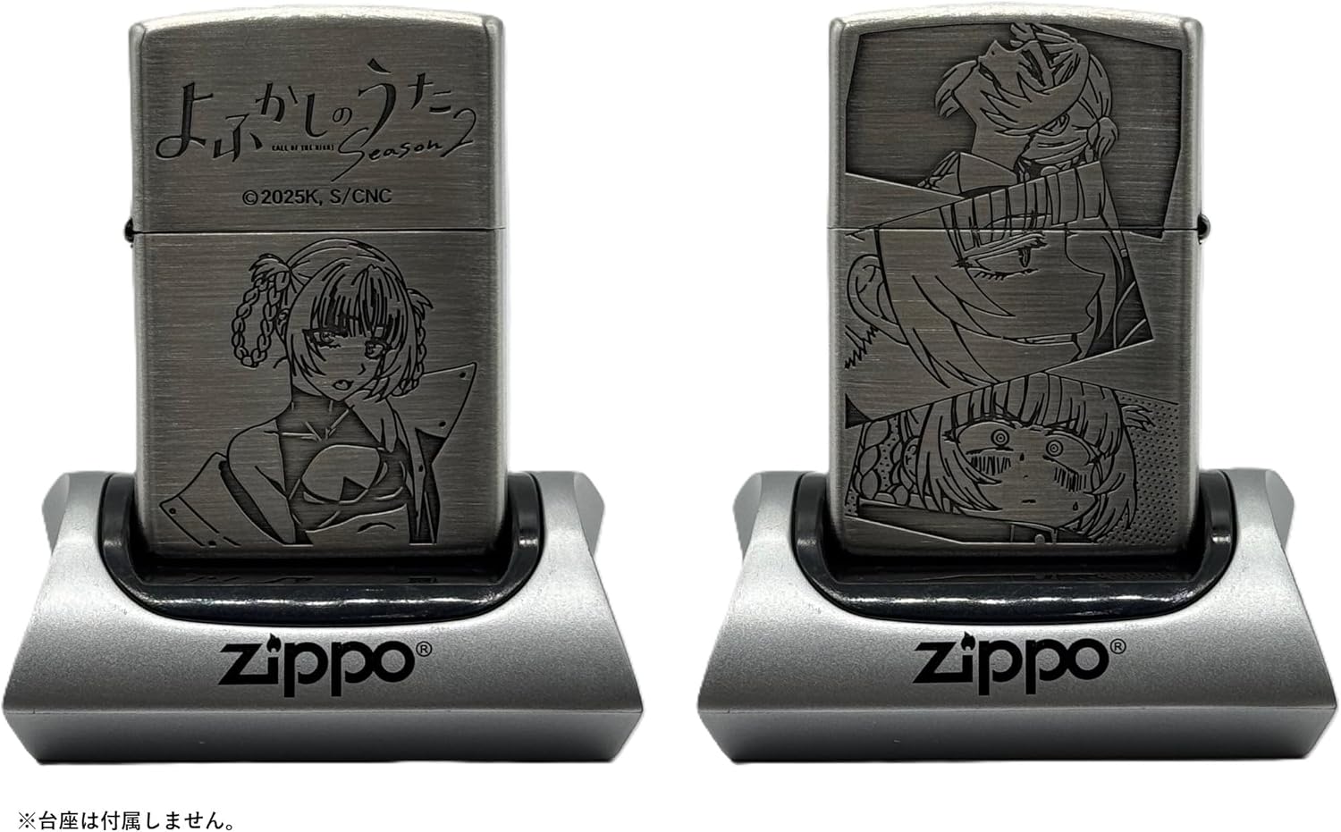 ZIPPO TV Anime Yofukano Uta Season 2 Oil Lighter Nazuna Nanusa Official Product