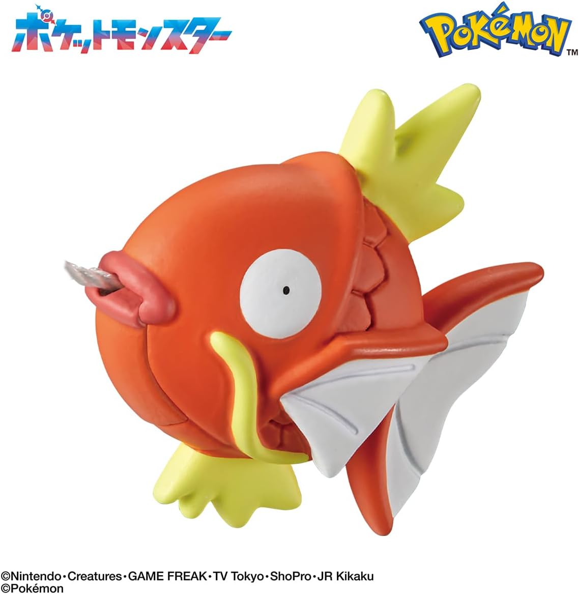 Bandai Bikura Egg, Pokémon in the Bath, Hang It! Pokémon from the water! Recommended for ages 3 and up