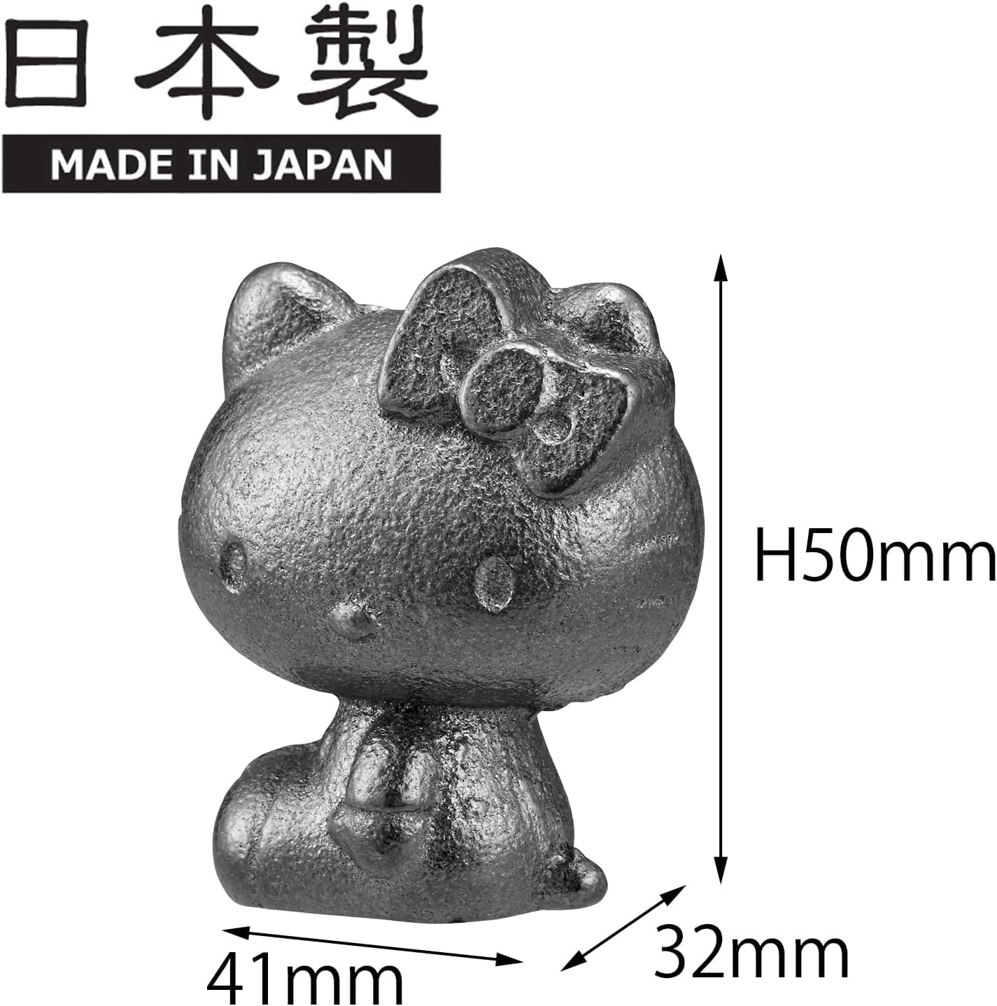OSK Nanbu Iron Ball Hello Kitty KT No.4 Nanbu Ironware Iron Ball, Made in Japan TBN-1