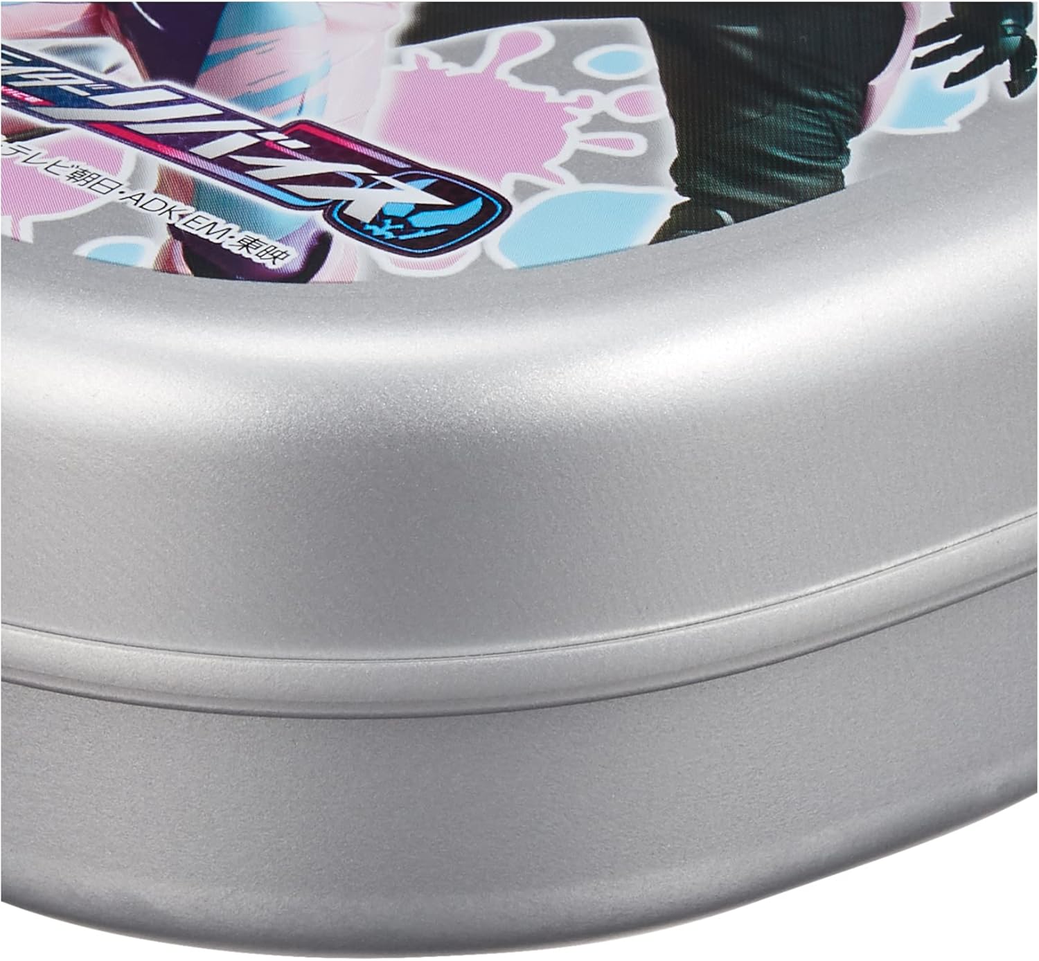 Komori Resin, Kamen Rider Revise Aluminum Bento, 11.8 fl oz (350 ml) 479981