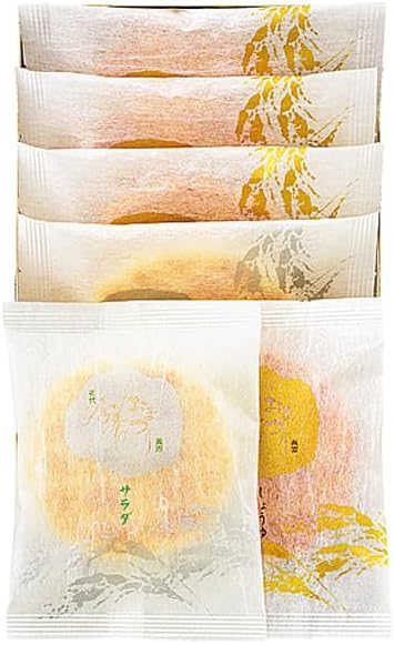 Mochi no Festival Cosmetic Box, Soy Sauce, Salad [8 Pieces]