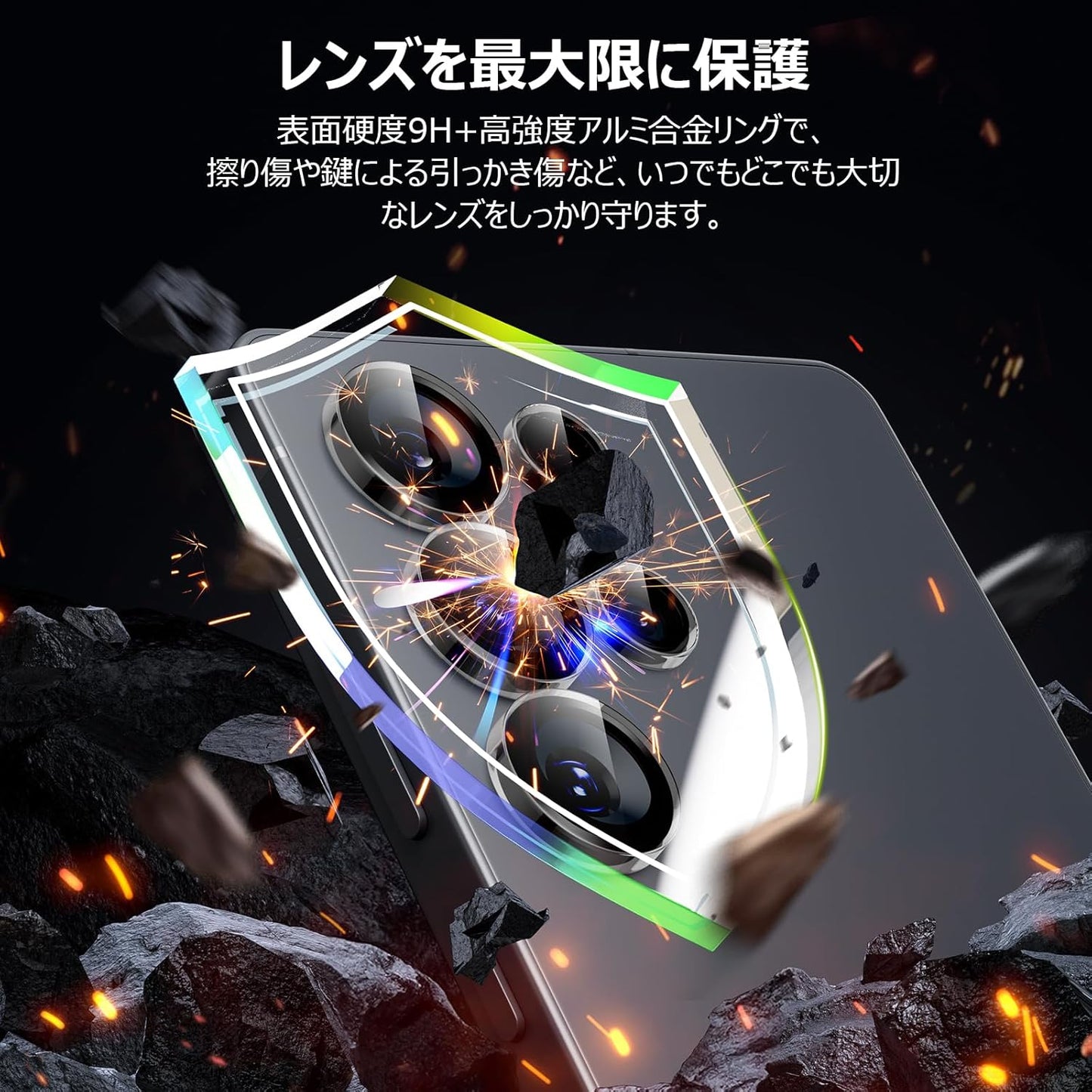 Podick Lens Cover for Galaxy S25 Ultra Camera Film 9H Tempered Glass Aluminum Alloy High Transmittance Galaxy S25 Ultra Camera Protection Anti-Scratch Shockproof Black Edge Over Exposure Anti-Shatter