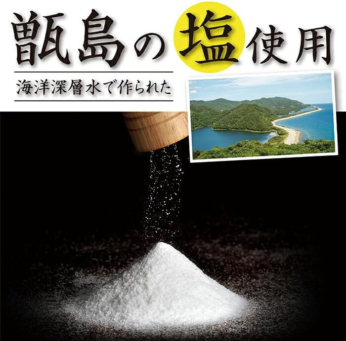 Kagoshima Anno Potato Pudding (Salt Caramel), 8 Pieces, Sweet Potato, Sweet Potato, Kagoshima Prefecture, Souvenir, White Day, Return, Sweets, Gift