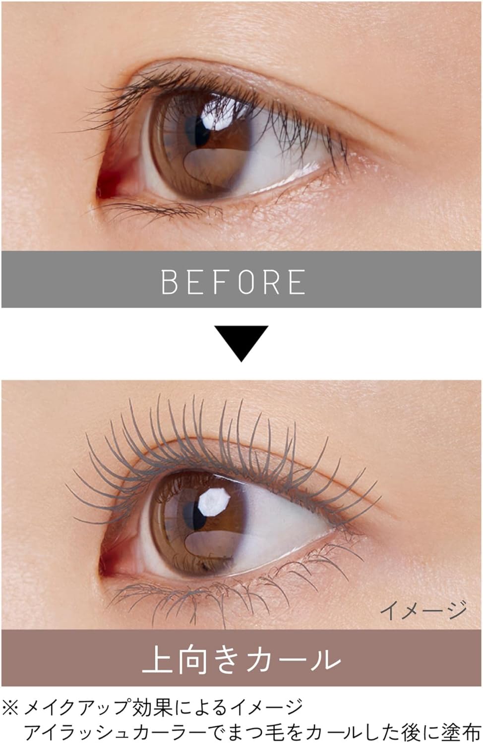 ettusais LE06 Eye Edition Mascara Base, Gray Moon Makeup Foundation for Eyelashes, Mascara Base, Waterproof Formula, 0.2 oz (7 g)