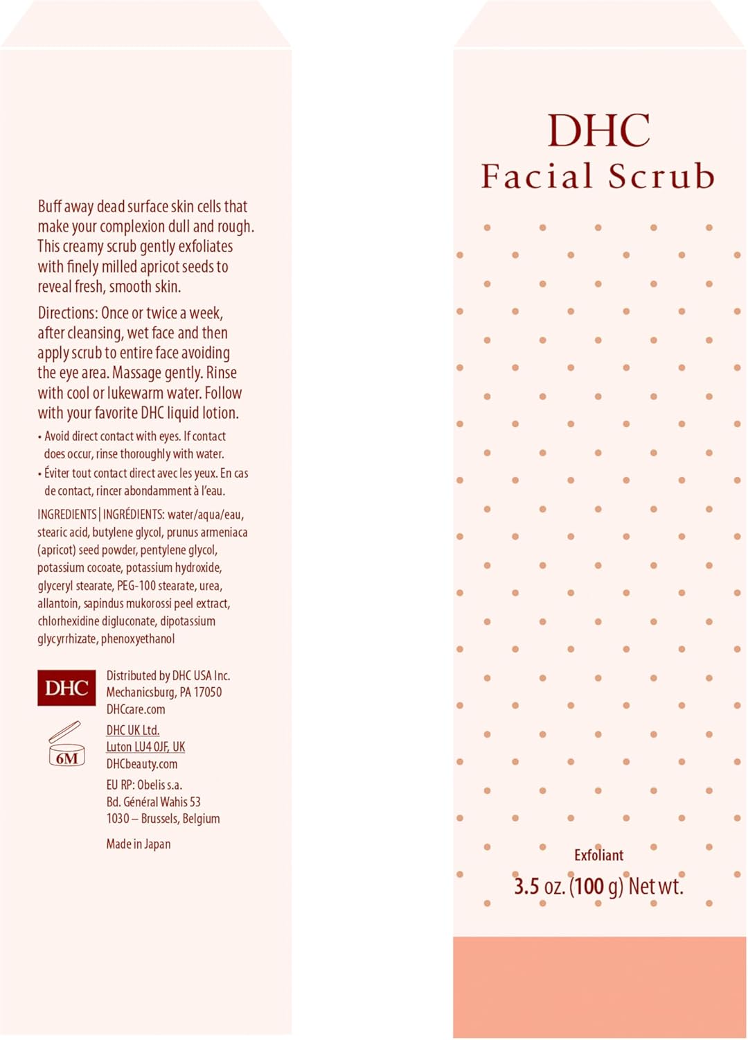 DHC Medicated Facial Scrub