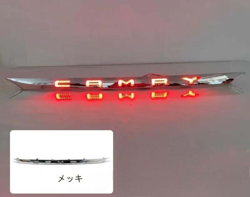 New Camry 70 Series Sequential Tailgate Lamp Taillight Dress Up Toyota CAMRY 10th Generation Genuine Replacement Exterior Parts Flowing LED Tail Lamp 1P (Plated) [Parallel Import]