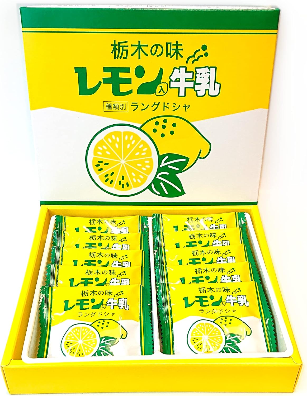 [Set of 3] Tochigi Flavor Milk Langue de Chat with Lemon 10 Sheets Set with Lemon Flavor