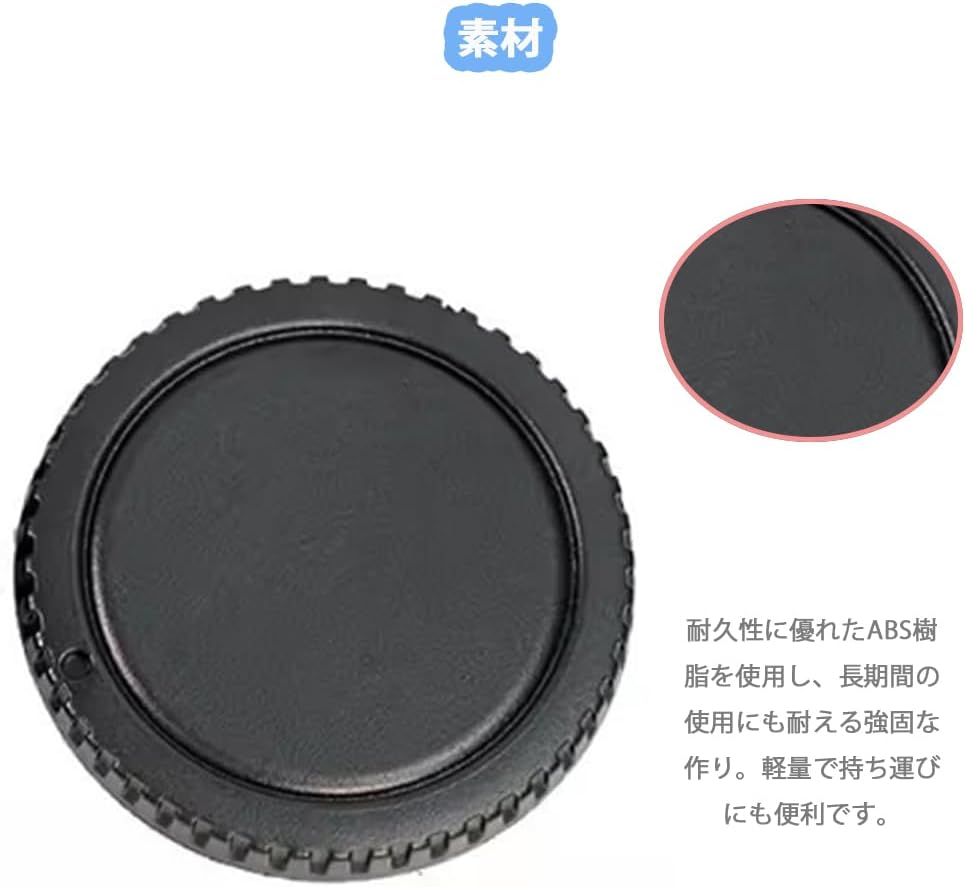 CHENLONB Lens Body Cap Lens Rear Cover for Canon Canon EOS Series Common and Compatible Cap Set of 2