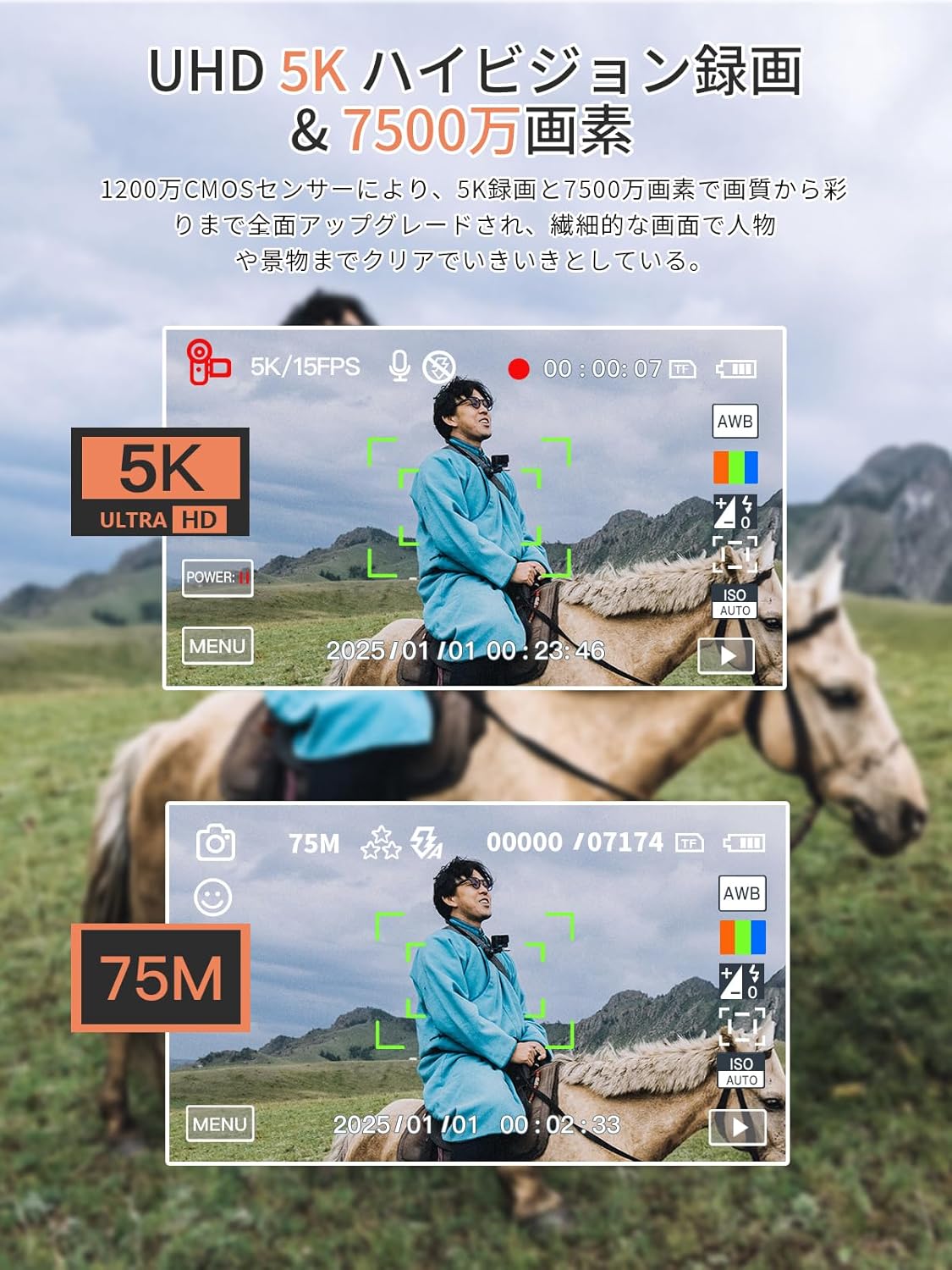 AiMike 5K Digital Camera for Smartphones, Digital Camera, WiFi Transmission Function, 75 Million Pixels, 180 Degree Rotation Display, 64 GB Micro SD Card Included, 18x Digital Zoom, Auto Focus