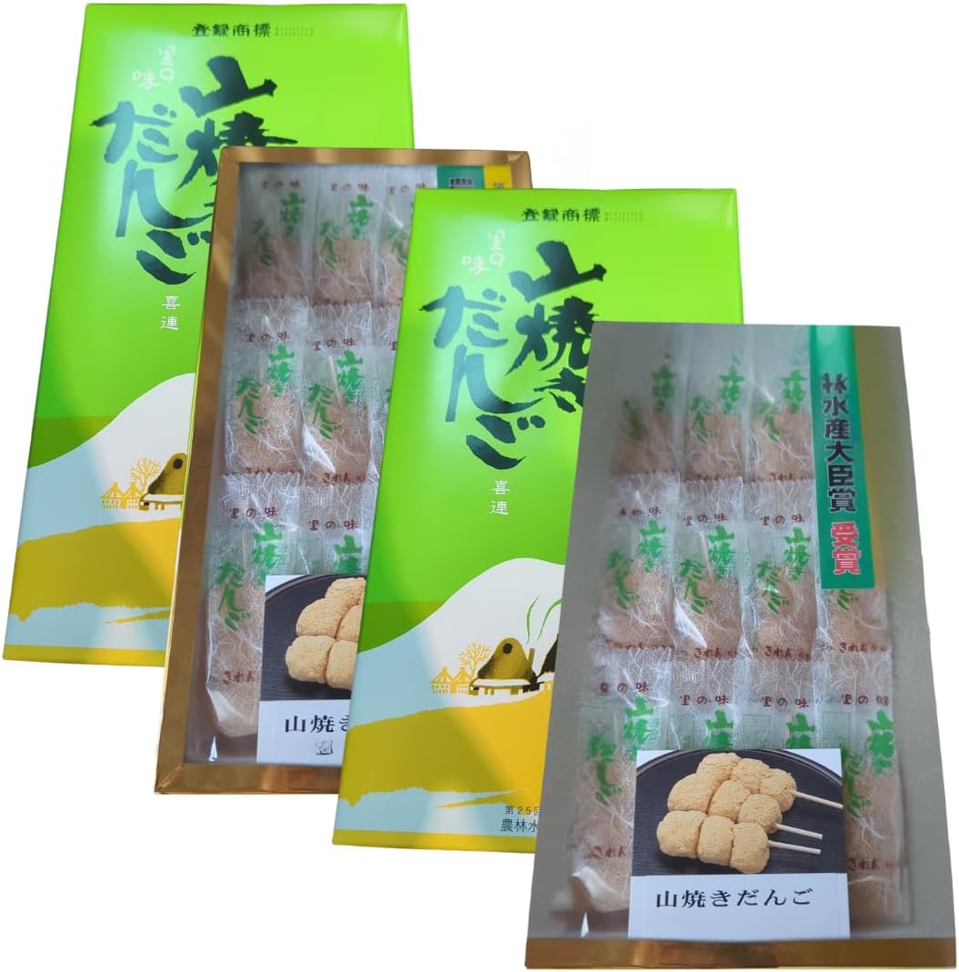 Yamaguchi Prefecture Kiren Confectionery Minister Award Winner of Agricultural Forestry Fisheries 24 Pieces