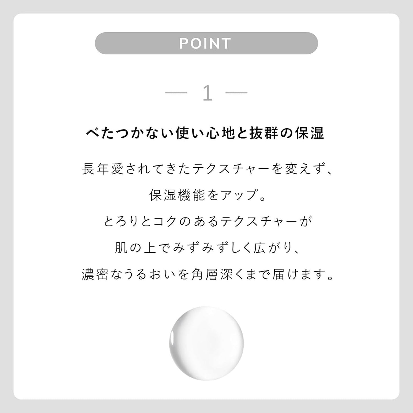 F organics Deep Moisture Lotion, 5.9 fl oz (150 ml) Lotion, Moisturizing, Moisturizing, COSMOS ORGANIC Certified Organic