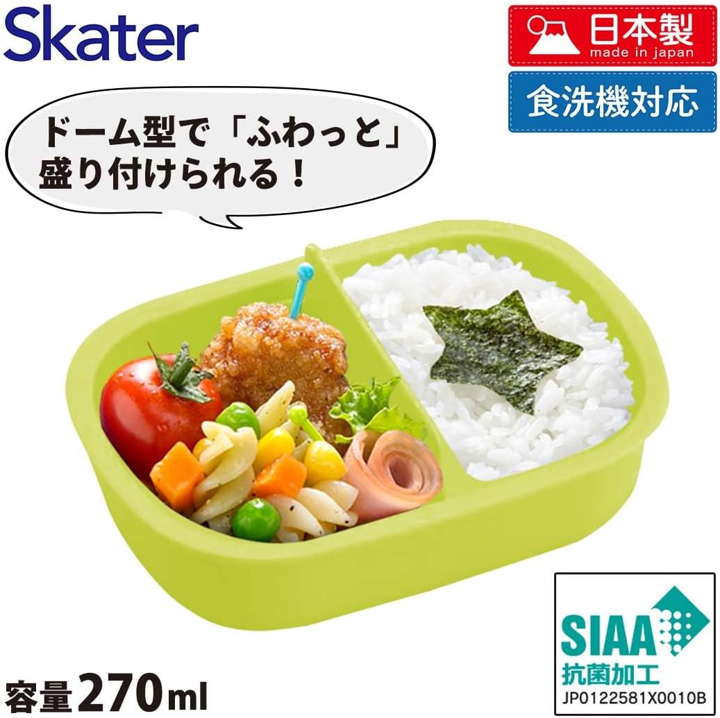 Skater QAF1AG-A Children's Bento Box, Small Size, 1 Tier, 270ml, Fluffy Dome, Dinosaur Picture Book, Antibacterial Treatment, For Kids, Made in Japan