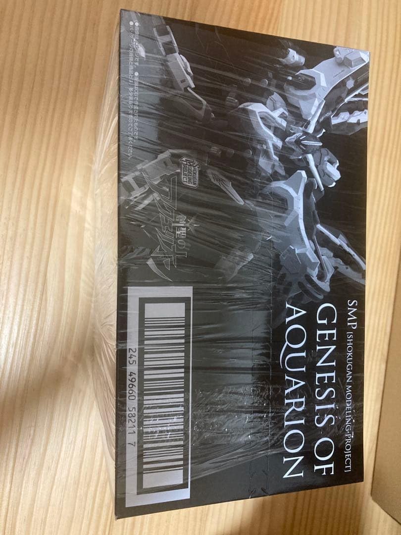 Founding Acquerion (The combination is an explosion!! Unopened