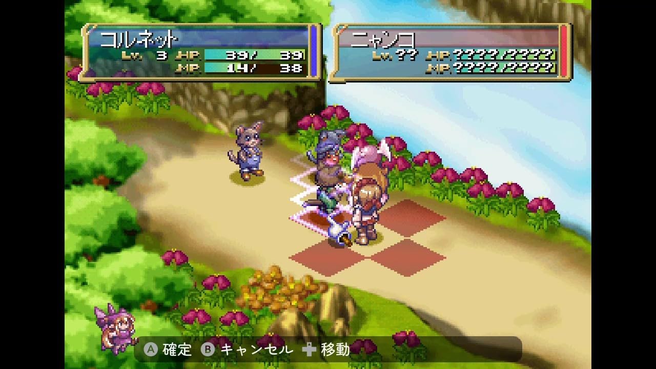 マール王国の人形姫 25th ANNIVERSARY COLLECTION【同梱物】3枚組オリジナルサウンドトラック & A4サイズビジュアルアートブック & A4サイズ複製原画5枚セット & A4サイズ特製BOX - PS5