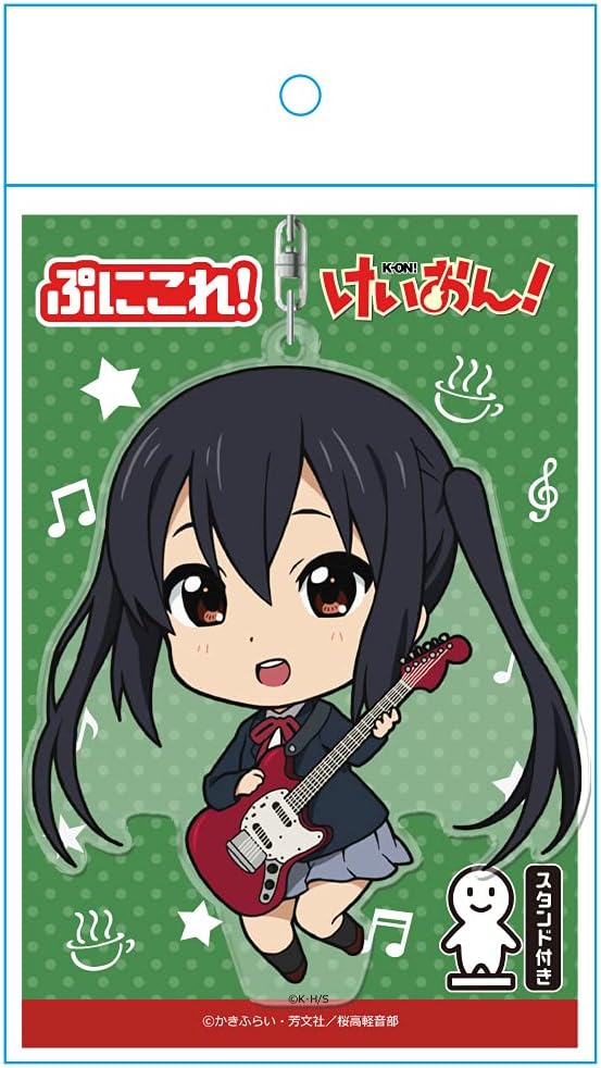 K-On! Punikore! Key Holder (with Stand) Nakano Azusa
