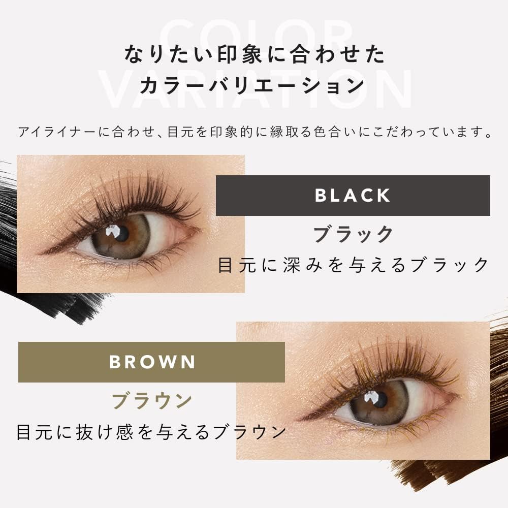 CAROME Real Long Mascara [Black] Renewal Akemi Dalenogare Produce Waterproof