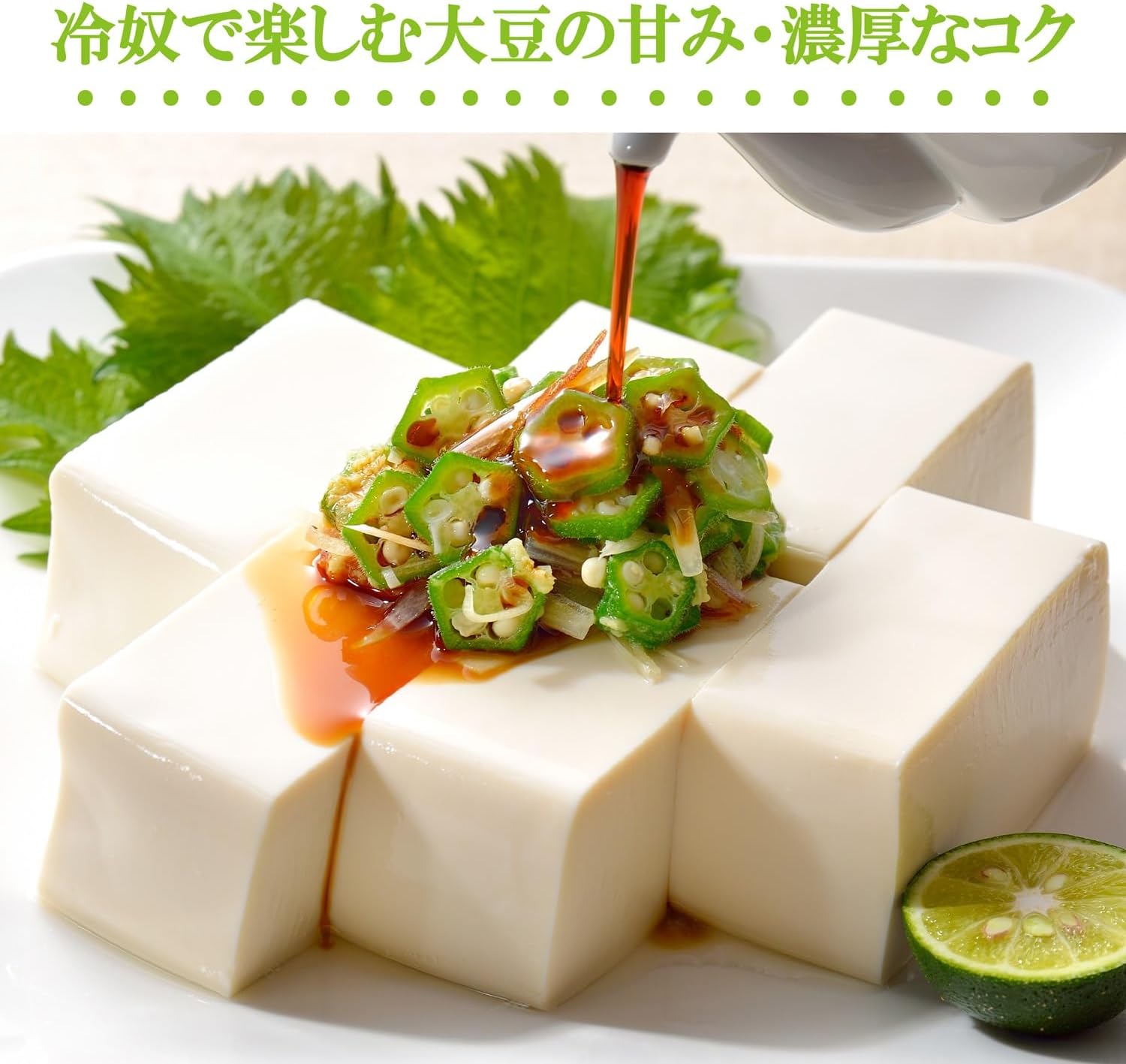 Sato no Yuki Food Products, Always Delicious Tofu 300g x 12 pcs [Domestic Soybeans, Room Temperature Long-Term Storage, Stockpiling, Camping, No Preservatives]