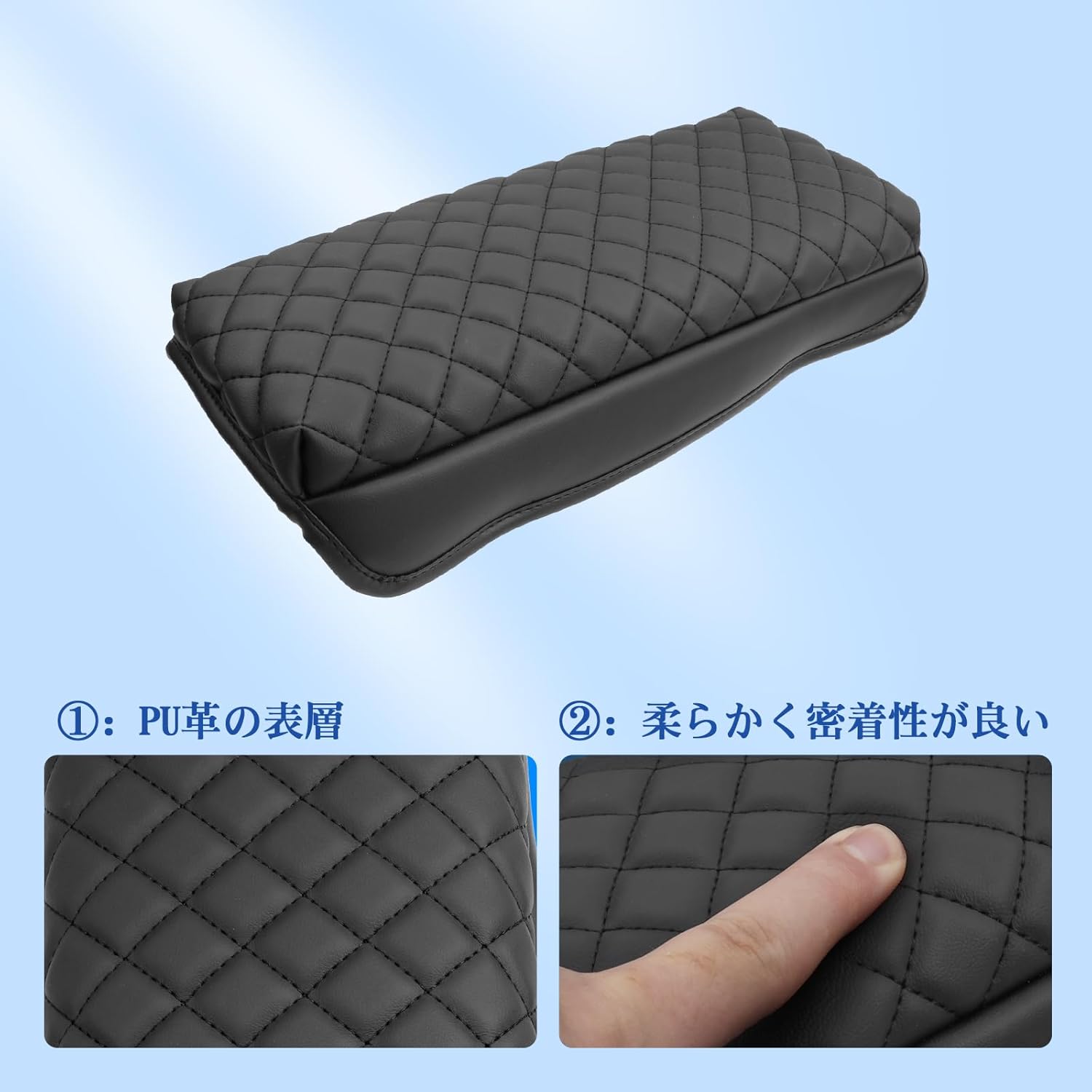 Toyota Prius 60 Series 5th Generation ZVW6# MXWH6# Model 2023~ Armrest Cover, Armrest Cushion, Armrest Pad, Console Box Pad, Protective Cover, Elbow Rest, Specially Designed Cover, Touch, Stain