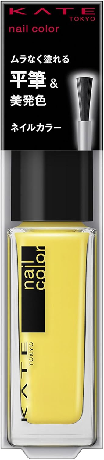 Kate Nail Enamel Color N YL-1 Nail Color