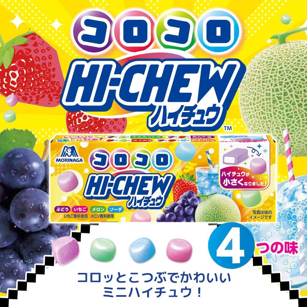 Morinaga Seika Korokoro Haichu 1.4 oz (40 g)
