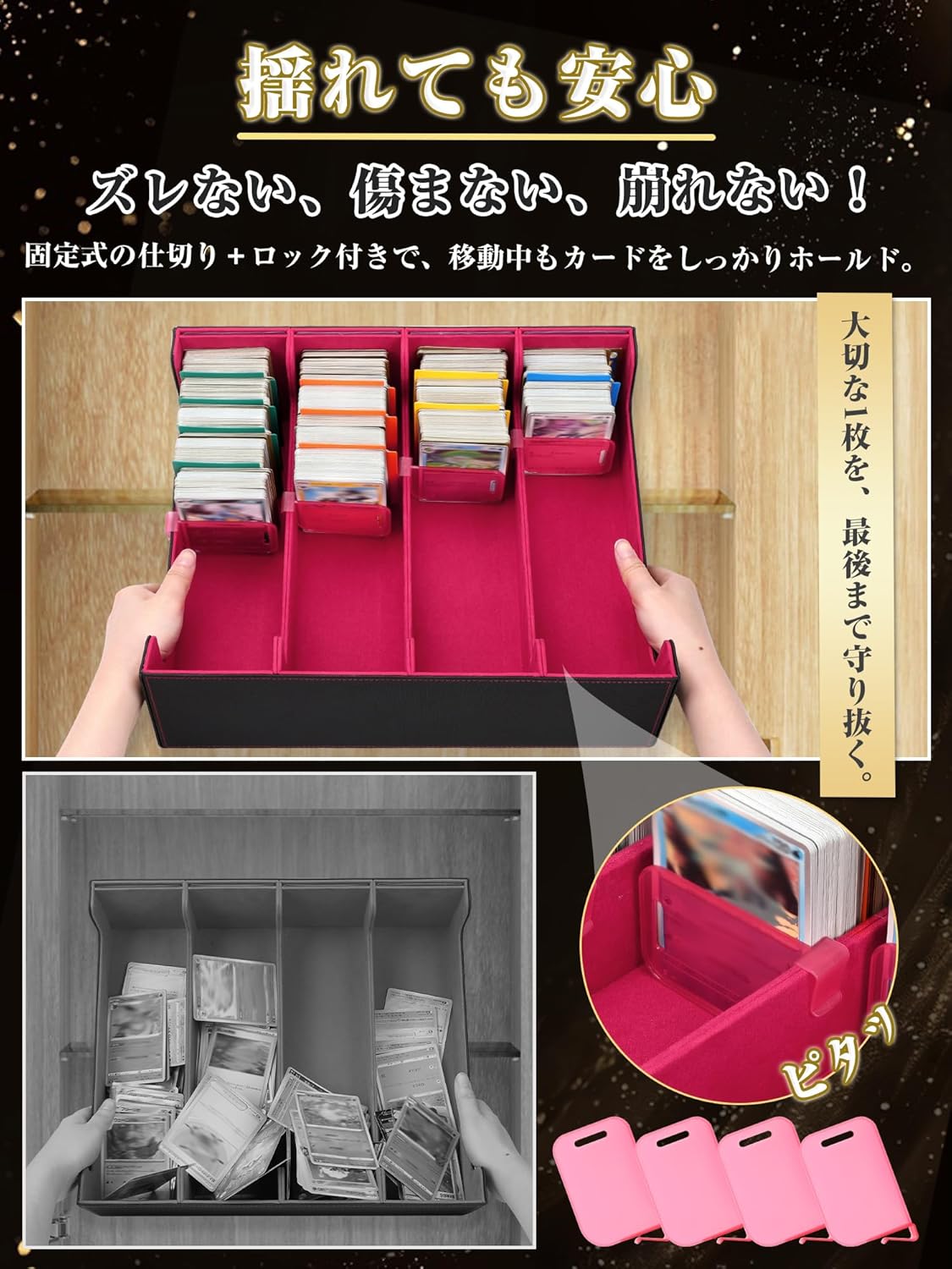 Deck Case, Large Capacity, Stores 2,400 Cards, Yu-Gi-Oh! Pokemon, MTG, Trading Card Case, Card Protection, Magnetic Lock, PU Leather, DIY, Solid Color