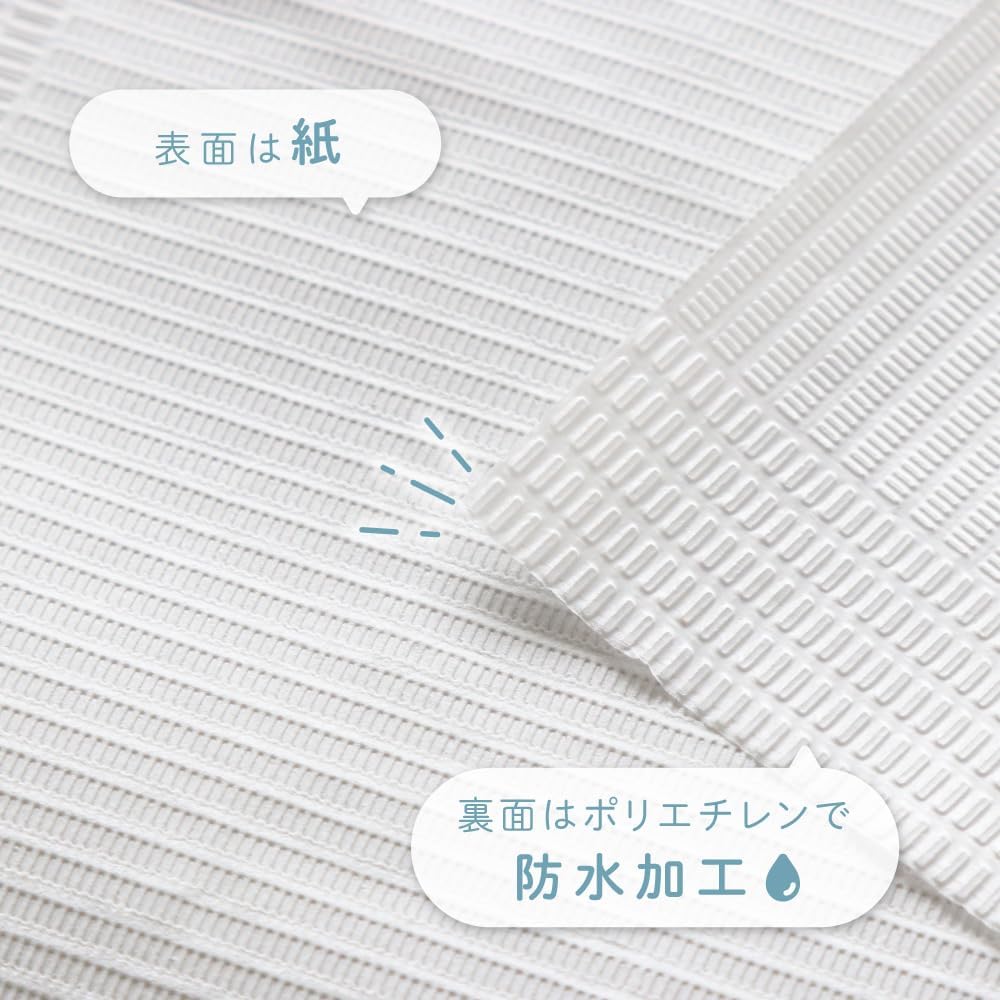 Pupa Poopo Waterproof Diaper Changing Sheets, Pack of 50, 17.7 x 26.0 inches (45 x 66 cm), Disposable