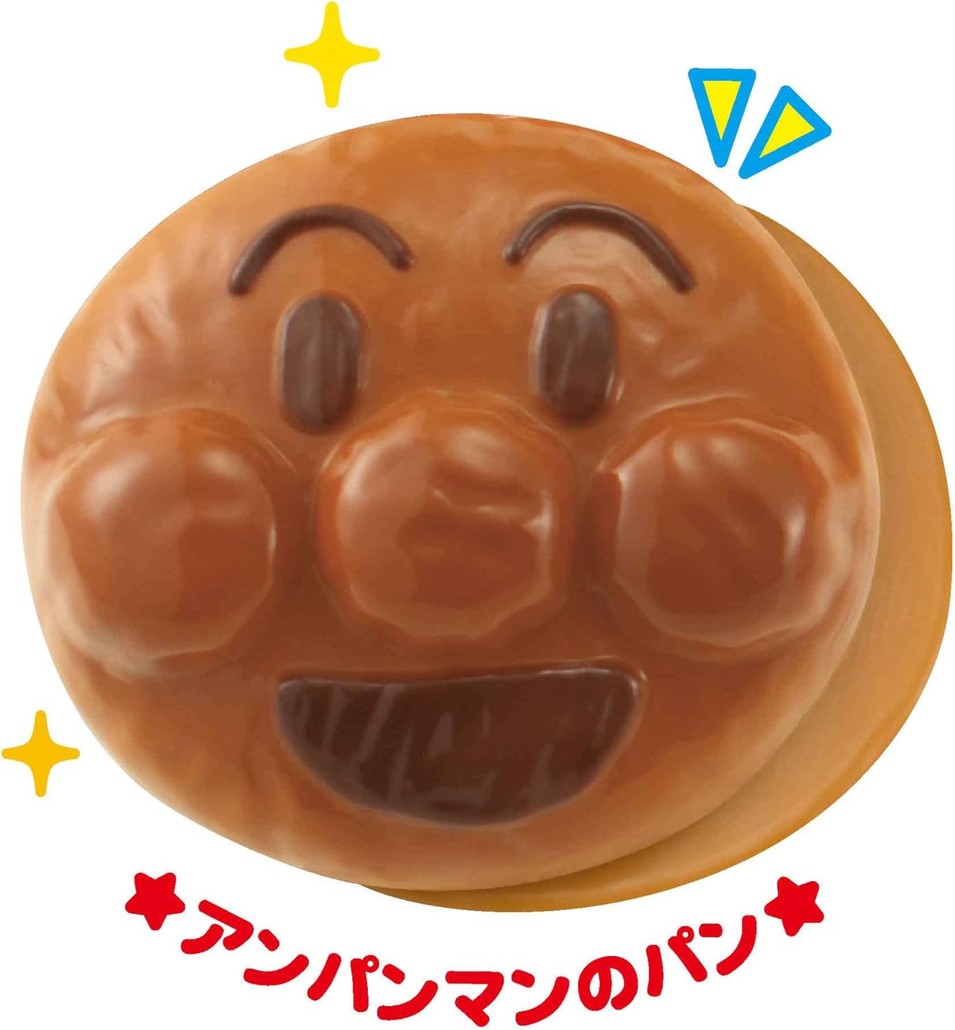 Anpanman Kawaii Play House Set(Japan)